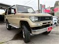 1994 Toyota Land Cruiser Prado