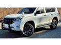 2014 Toyota Land Cruiser Prado