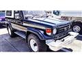1997 Toyota Land Cruiser