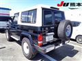 1997 Toyota Land Cruiser