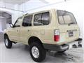 1997 Toyota Land Cruiser
