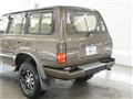 1997 Toyota Land Cruiser
