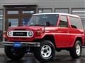 1997 Toyota Land Cruiser