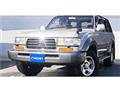 1996 Toyota Land Cruiser