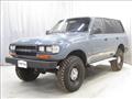 1996 Toyota Land Cruiser