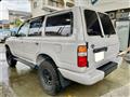 1995 Toyota Land Cruiser