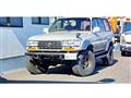 1995 Toyota Land Cruiser