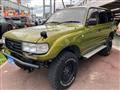 1995 Toyota Land Cruiser