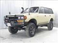 1995 Toyota Land Cruiser