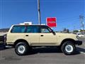 1994 Toyota Land Cruiser