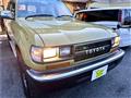 1994 Toyota Land Cruiser