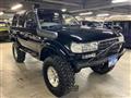 1993 Toyota Land Cruiser