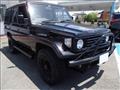 1993 Toyota Land Cruiser