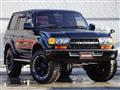 1993 Toyota Land Cruiser