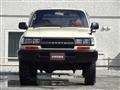 1993 Toyota Land Cruiser