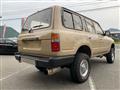 1993 Toyota Land Cruiser