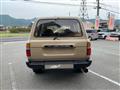 1993 Toyota Land Cruiser