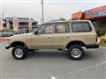 1993 Toyota Land Cruiser