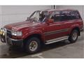 1992 Toyota Land Cruiser