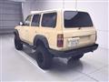 1992 Toyota Land Cruiser