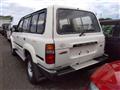 1992 Toyota Land Cruiser