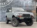 1992 Toyota Land Cruiser