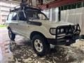 1992 Toyota Land Cruiser