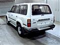 1992 Toyota Land Cruiser