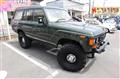 1989 Toyota Land Cruiser