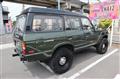 1989 Toyota Land Cruiser