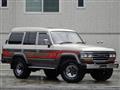 1987 Toyota Land Cruiser