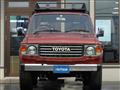 1987 Toyota Land Cruiser