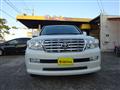 2008 Toyota Land Cruiser