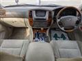 2004 Toyota Land Cruiser