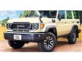 2024 Toyota Land Cruiser