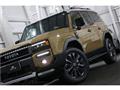 2024 Toyota Land Cruiser