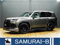 2023 Lexus LX