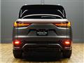 2023 Lexus LX