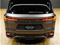 2023 Lexus LX
