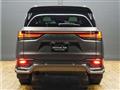 2024 Lexus LX