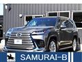 2023 Lexus LX