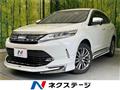 2019 Toyota Harrier