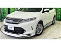 2019 Toyota Harrier