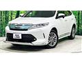 2019 Toyota Harrier