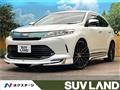 2019 Toyota Harrier