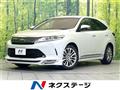 2018 Toyota Harrier