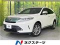 2018 Toyota Harrier