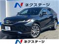 2021 Toyota Harrier
