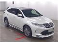 2020 Toyota Harrier