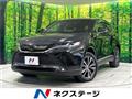 2020 Toyota Harrier